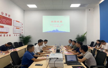 四川大學(xué)高分子材料工程國家重點(diǎn)實(shí)驗(yàn)室副主任李忠明一行來訪參觀交流